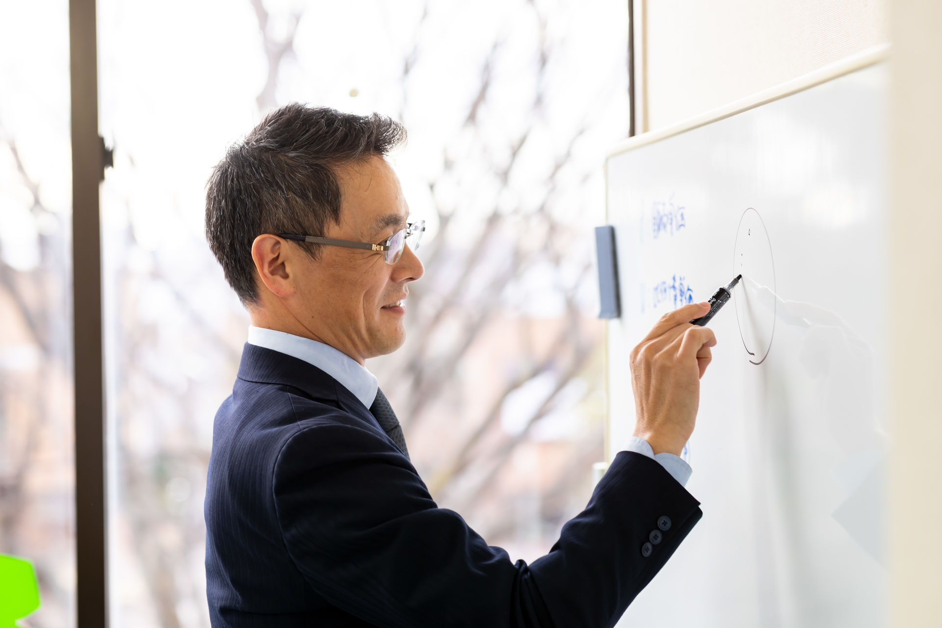 税理士　関口義宏