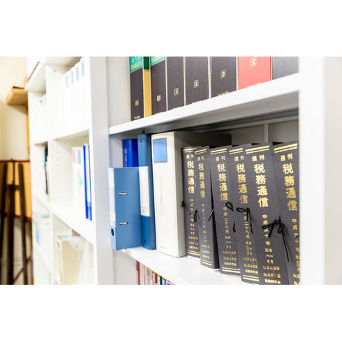 税務通信
